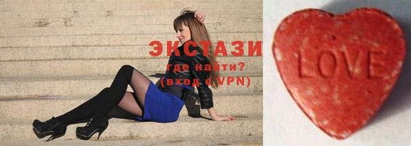 амф Вяземский
