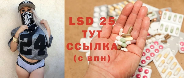 mix Вязники