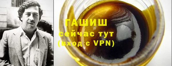 mix Вязники