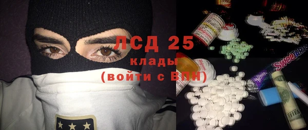 mix Вязники