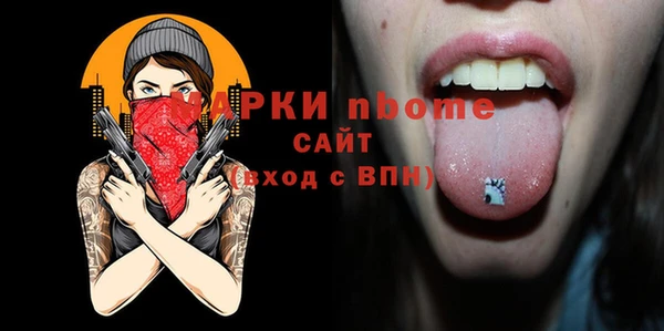 амф Вяземский