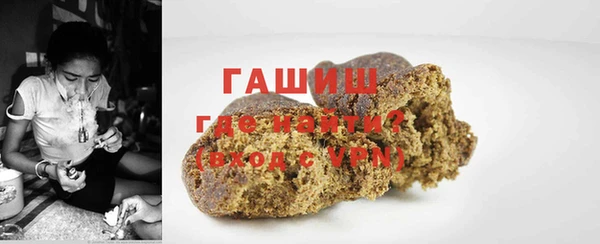 MDMA Вязьма