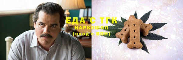 mix Вязники