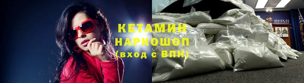 амф Вяземский