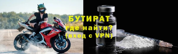 амф Вяземский