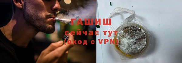 mix Вязники