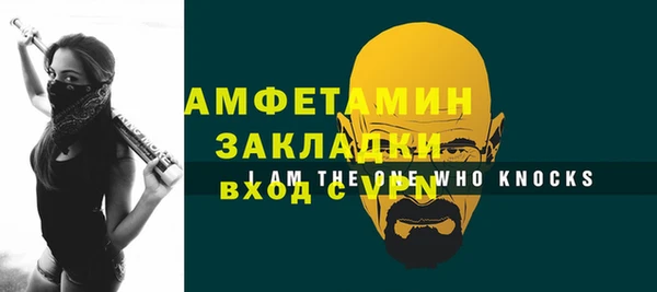 mix Вязники