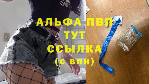 mix Вязники
