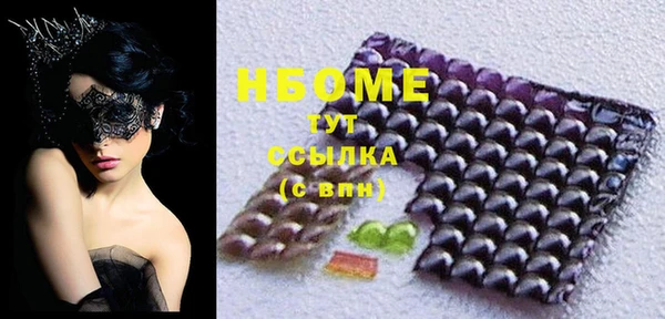 mix Вязники