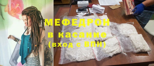 наркотики Володарск