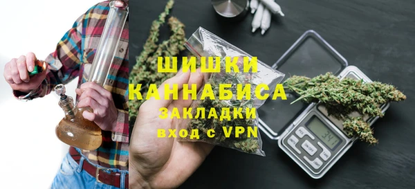MDMA Вязьма