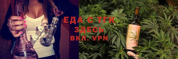 mix Вязники