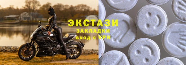 mix Вязники