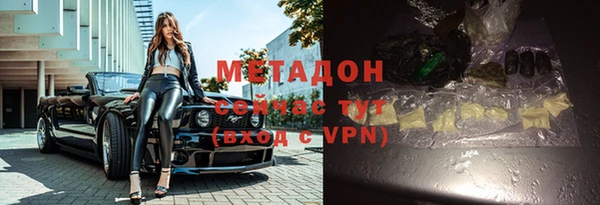 mix Вязники
