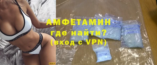 MDMA Вязьма